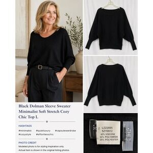 Black Dolman Sleeve Sweater Minimalist Soft Stretch‎ Cozy Chic Top L